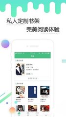 爱博体育下载app